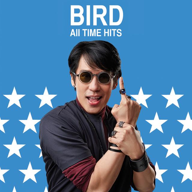 Album cover art for Bird All Time Hits