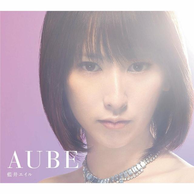 Album cover art for Aube