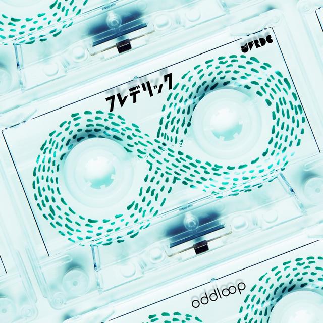 Album cover art for oddloop