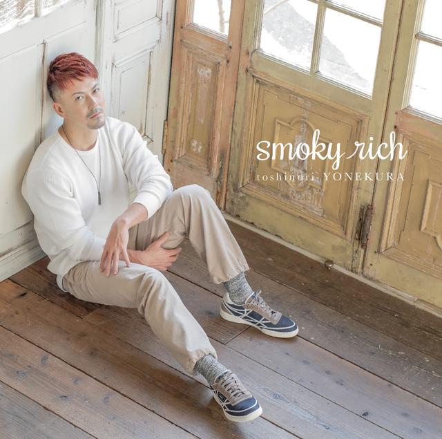 Album cover art for smoky rich