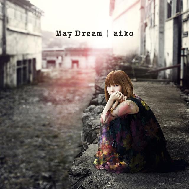 Album cover art for May Dream