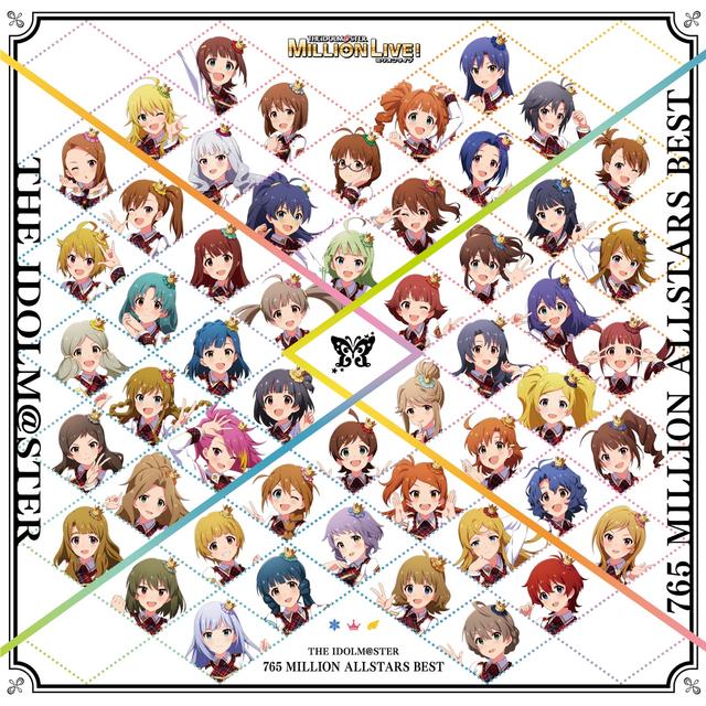 Album cover art for THE IDOLM@STER 765 MILLION ALLSTARS BEST