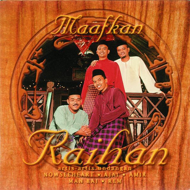 Album cover art for Maafkan