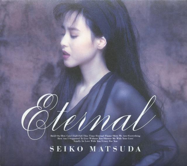 Album cover art for ETERNAL