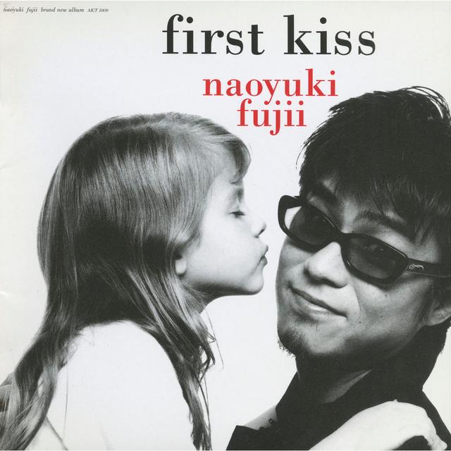 Album cover art for first kiss