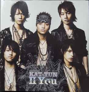 Album cover art for cartoon KAT-TUN II You