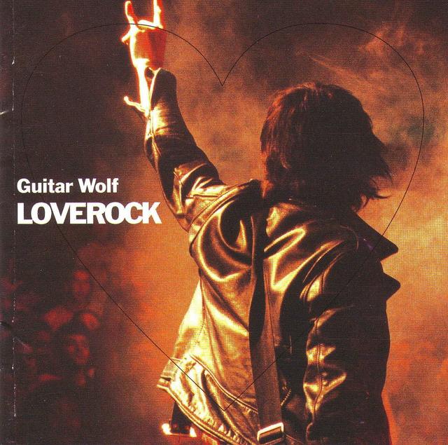 Album cover art for Loverock