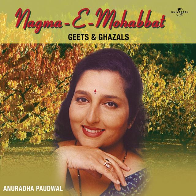 Album cover art for Nagma-E-Mohabbat