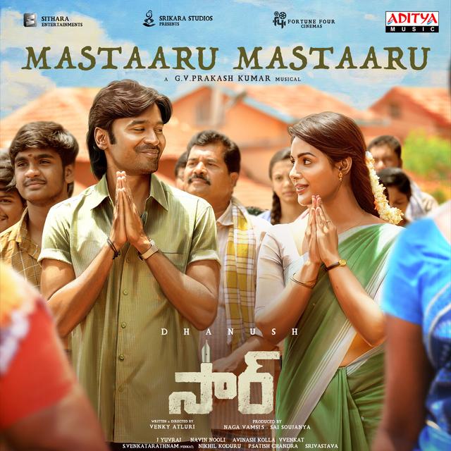 Album cover art for Mastaaru Mastaaru