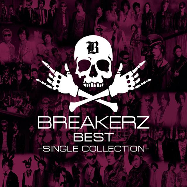 Album cover art for BREAKERZ BEST〜SINGLE COLLECTION〜