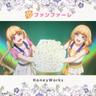 夢ファンファーレ (Yume Fanfare)