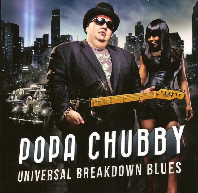 Album cover art for Universal Breakdown Blues