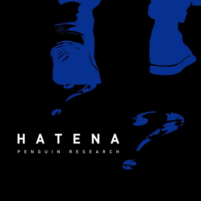 Album cover art for HATENA