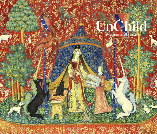 Album cover art for UnChild