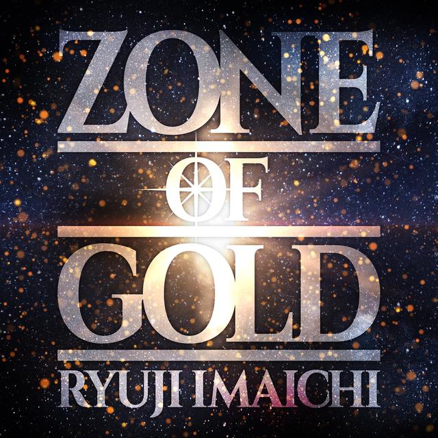 Album cover art for ZONE OF GOLD