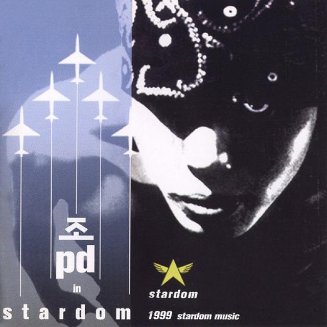 Album cover art for In Stardom