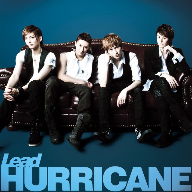 Album cover art for Hurricane