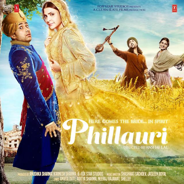 Album cover art for Phillauri