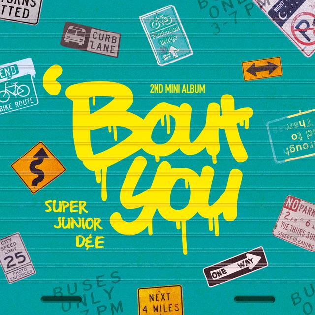 Album cover art for Bout You