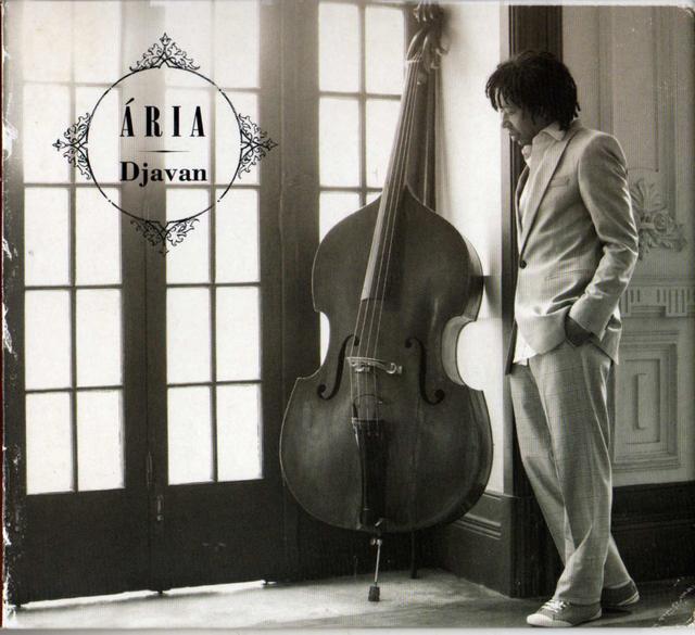 Album cover art for Ária