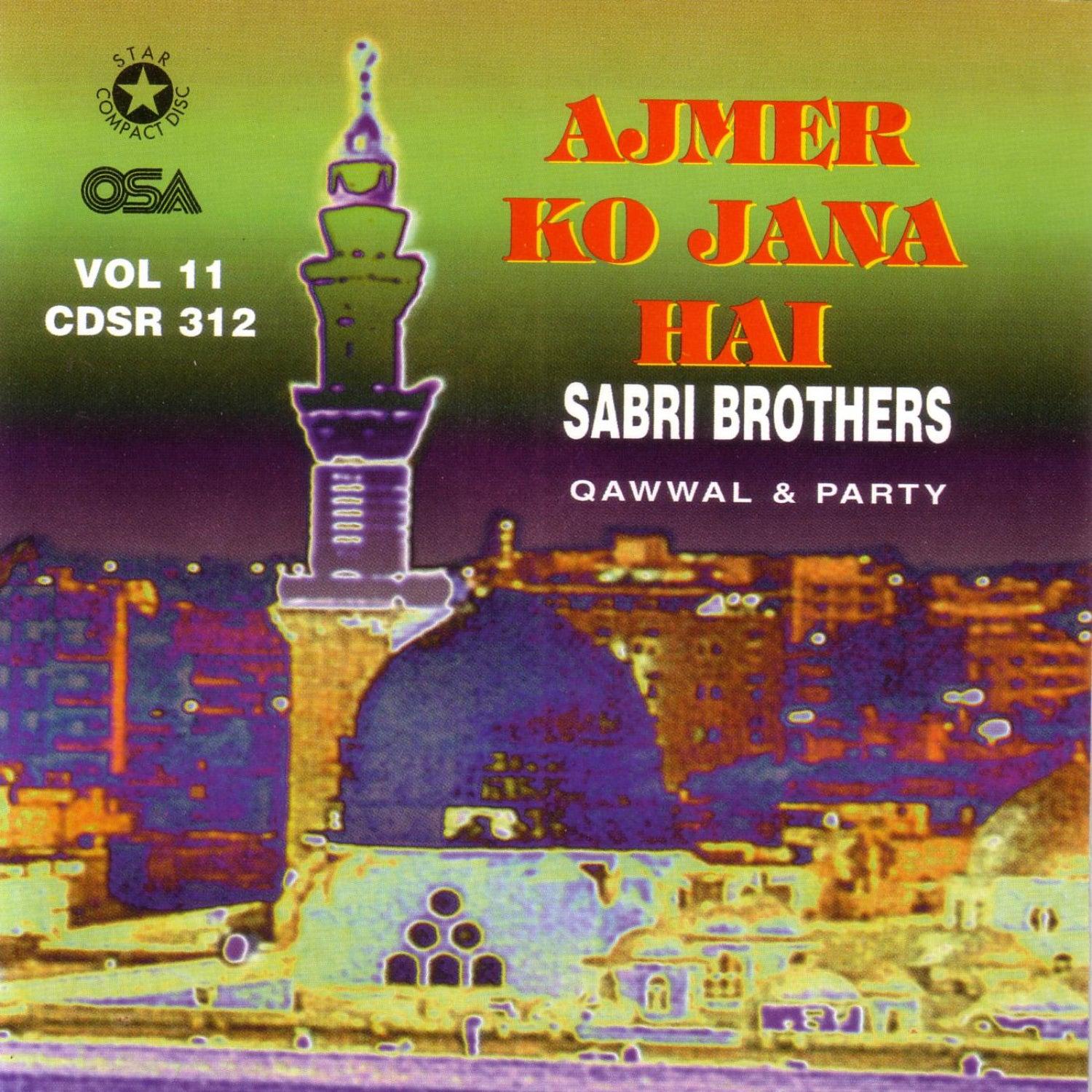 Ajmer Ko Jana Hai