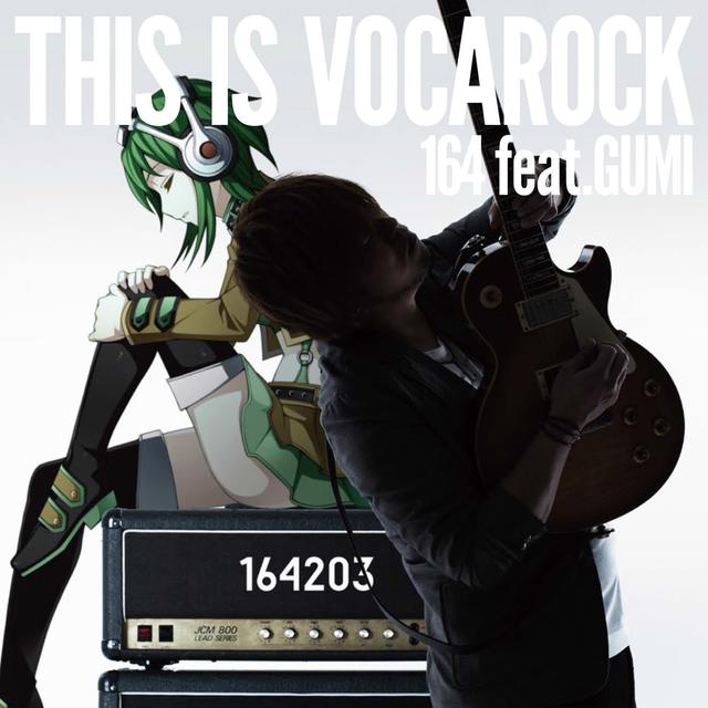 Album cover art for THIS IS VOCAROCK feat.GUMI