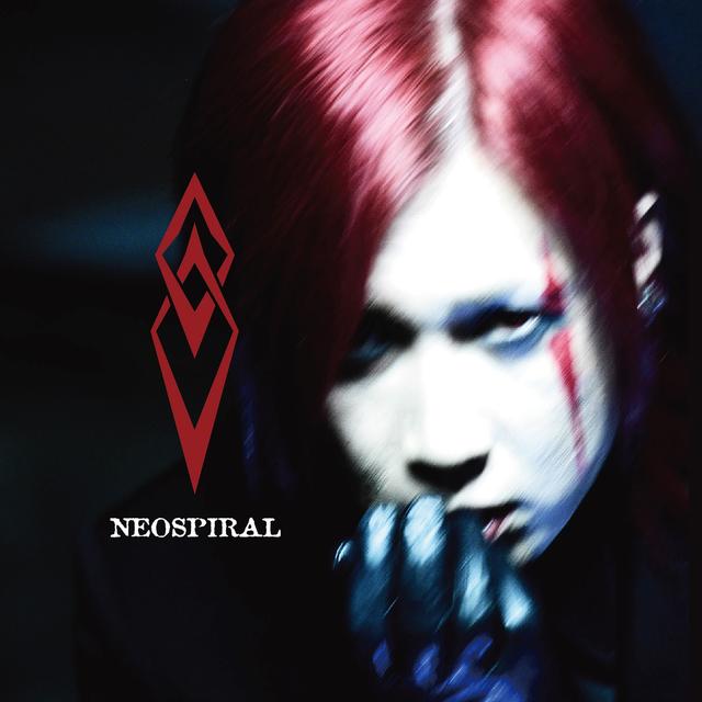 Album cover art for Neospiral