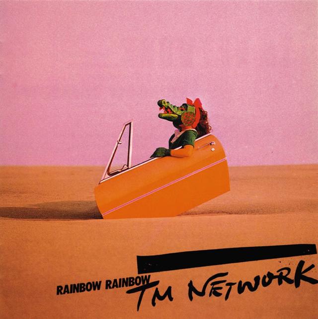 Album cover art for RAINBOW RAINBOW