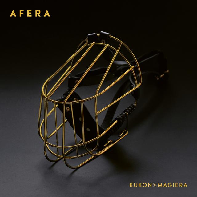 Album cover art for Afera