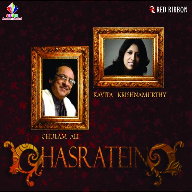 Album cover art for Hasratein