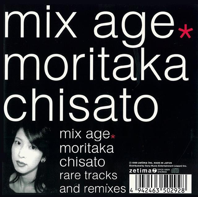 Album cover art for MIX AGE