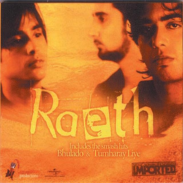 Album cover art for Raeth