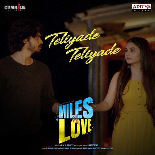 Album cover art for Teliyade Teliyade