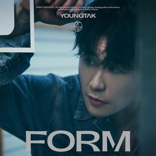 Album cover art for FORM