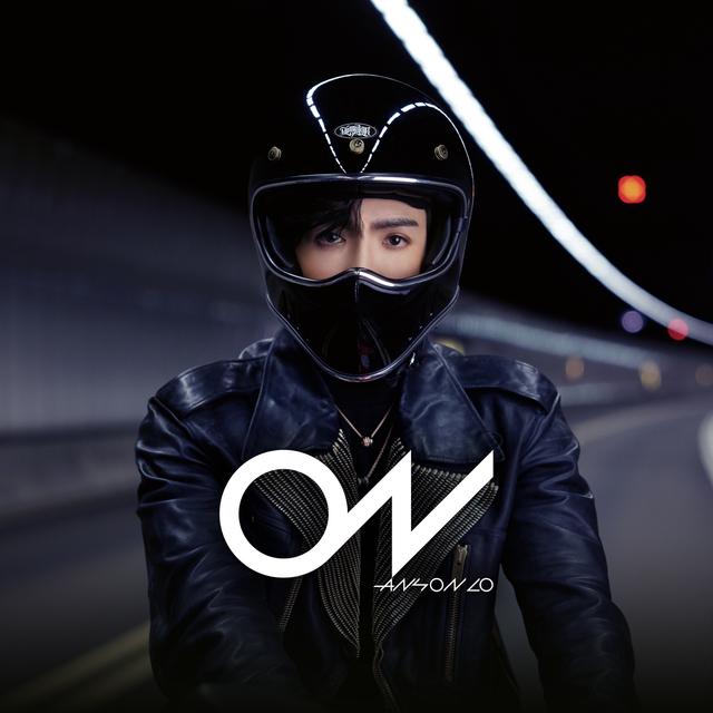 Album cover art for On