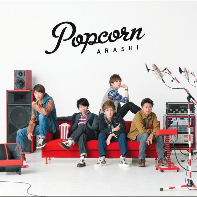 Album cover art for Popcorn