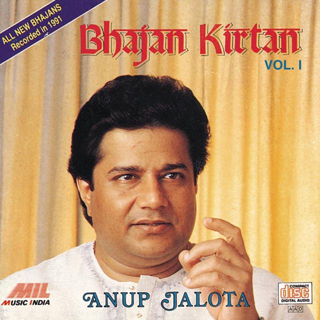 Album cover art for Bhajan Kirtan Vol. 1