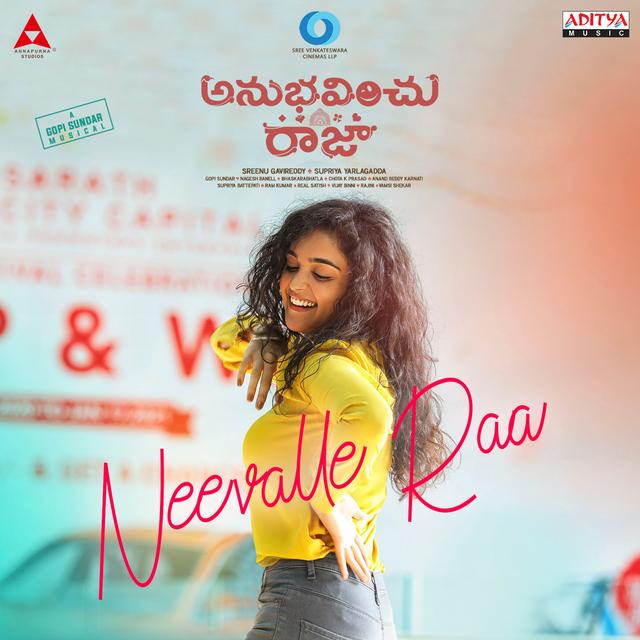 Album cover art for Neevalle Raa