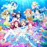 恋になりたいAQUARIUM (Koini Naritai Aquarium)
