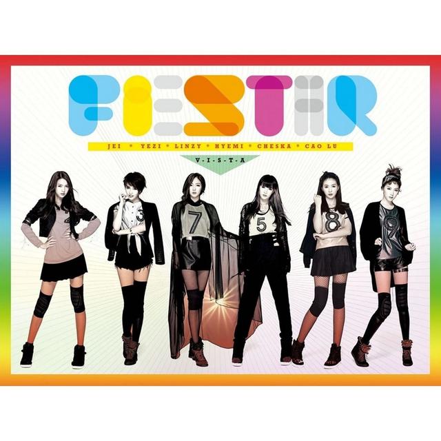Album cover art for Vista
