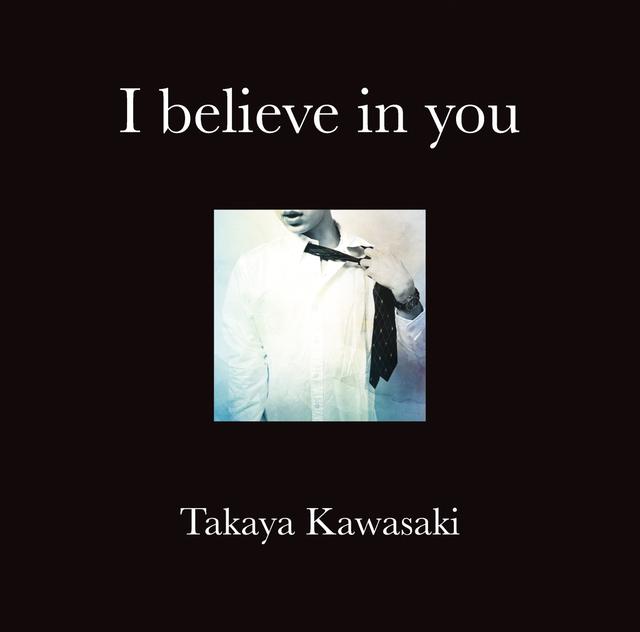 Album cover art for I Believe in You