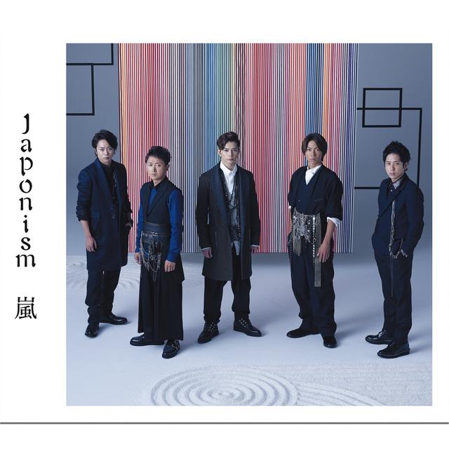 Album cover art for Japonism