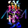 逆境スペクトル (Gyakkyo Spectrum)