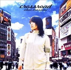 Album cover art for Crossroad