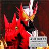 ALMIGHTY～仮面の約束 (ALMIGHTY - The Masked Promise)