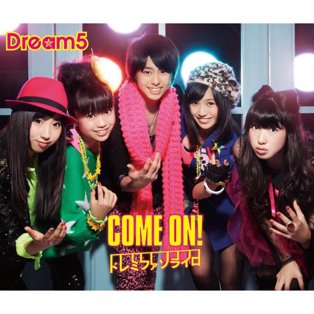 Album cover art for COME ON! / ドレミファソライロ