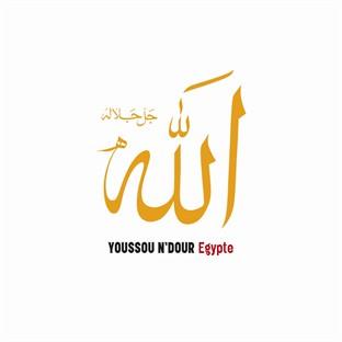 Album cover art for Egypt