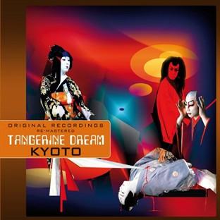 Album cover art for Kyoto