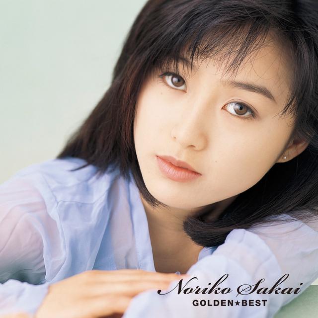 Album cover art for Golden Best