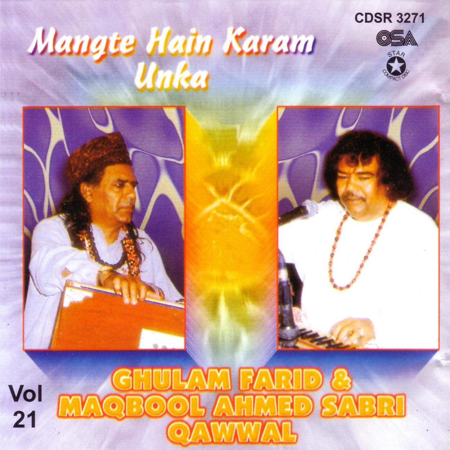Mangte Hain Karam Unka